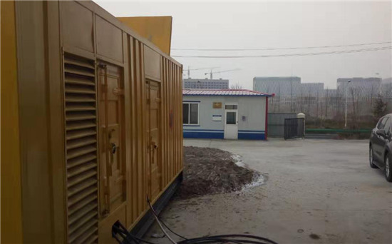 新密发电机组电缆选型核心注意事项