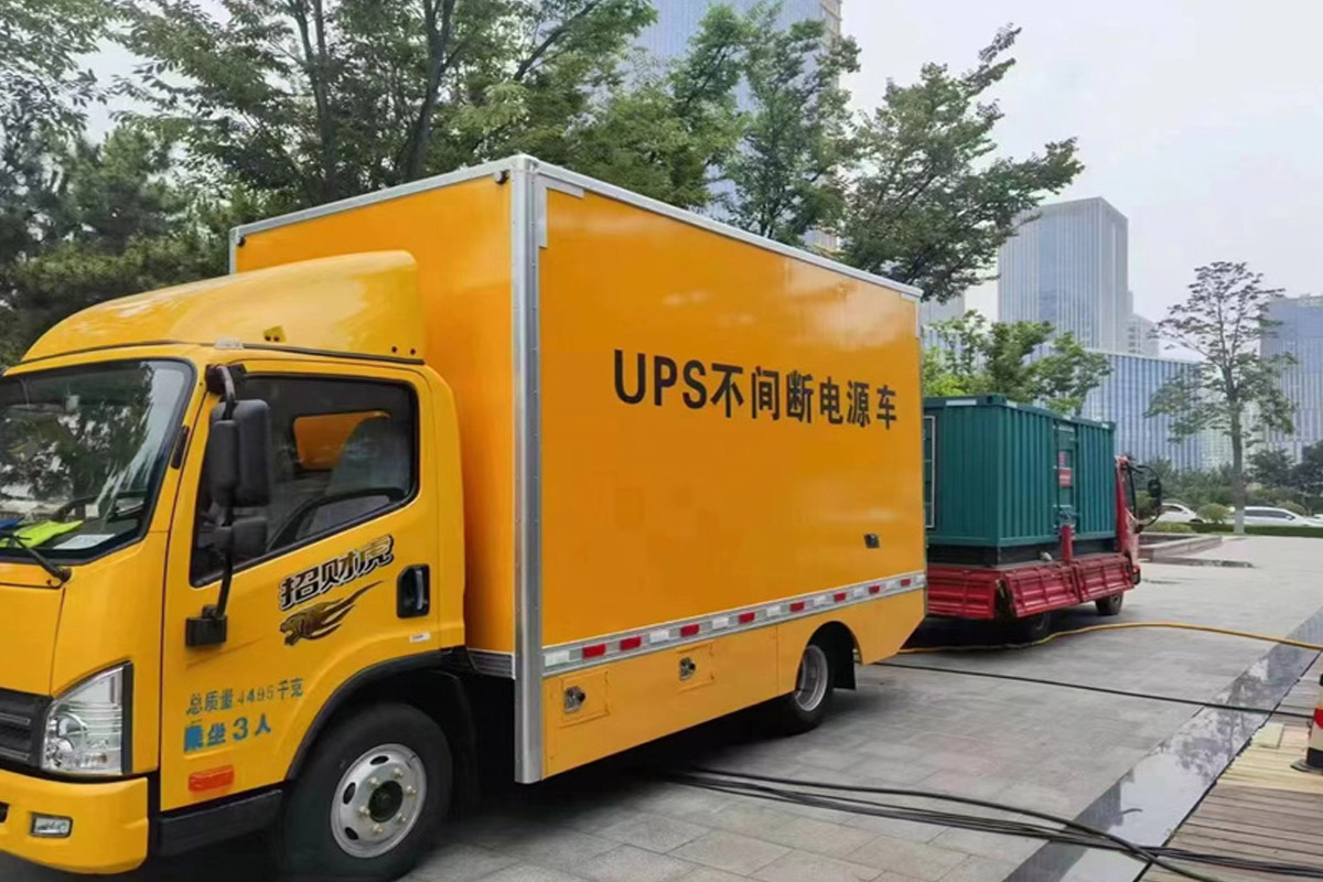 新密发电机出租_COPY